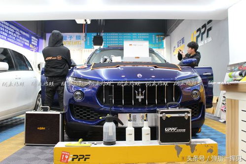 瑪莎拉蒂levante全車漆面保護膜,讓愛車得到極致保護