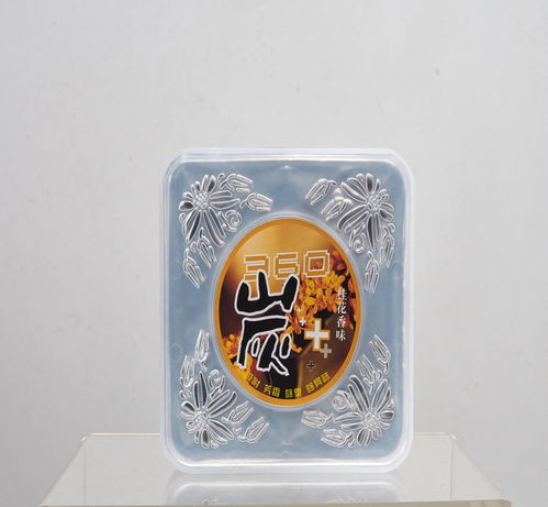 車內(nèi)凈化產(chǎn)品價格給您好的建議